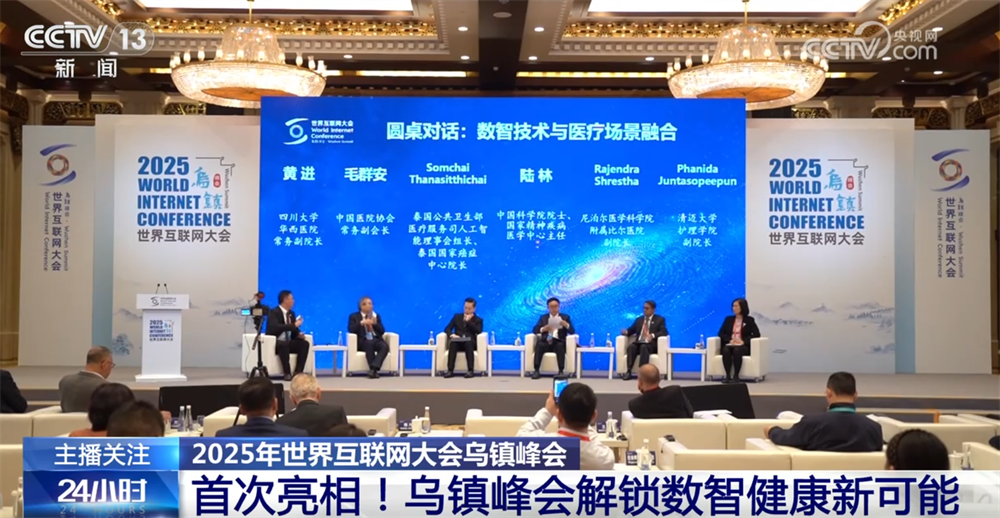 ״࣡ǽ¿ܡ AIܼҳҽ°