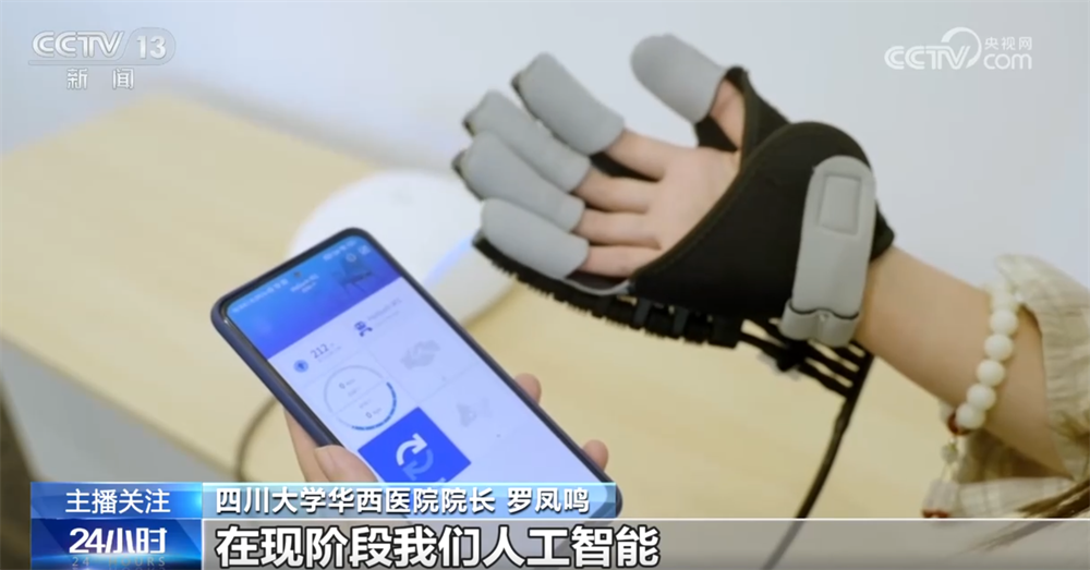 ״࣡ǽ¿ܡ AIܼҳҽ°