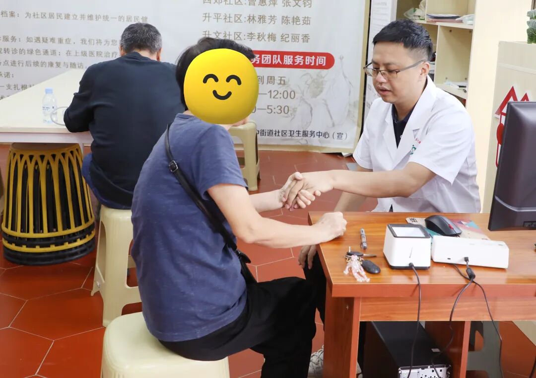 鲤城新增多个健康服务点！ 