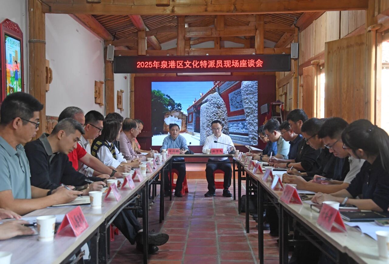 泉港区领导调研文化特派员工作：让泉港文化品牌立得住叫得响