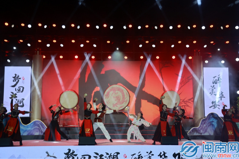 漳州酒饮料产业“手拉手”活动在华安举办