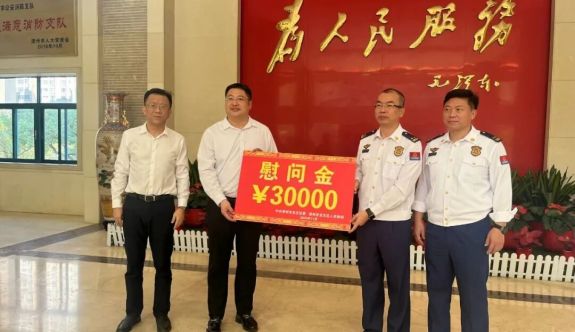 致敬 “火焰蓝”！龙文区领导走访慰问一线消防指战员