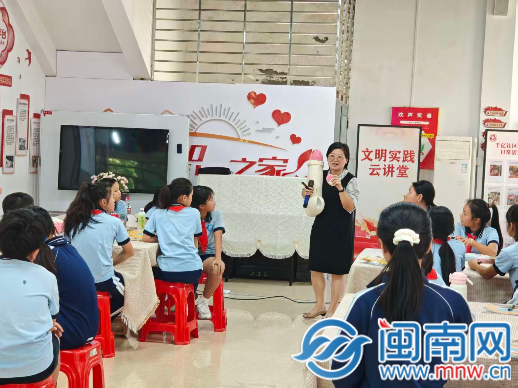 微信图片_20251111160146_59_6