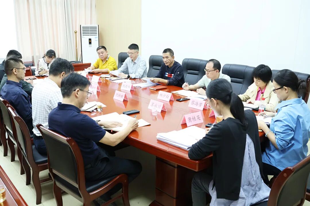 学习贯彻党的二十届四中全会精神区委宣讲团动员部署会召开