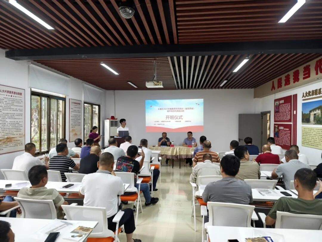 长泰区：秸秆变成宝  乡村更环保