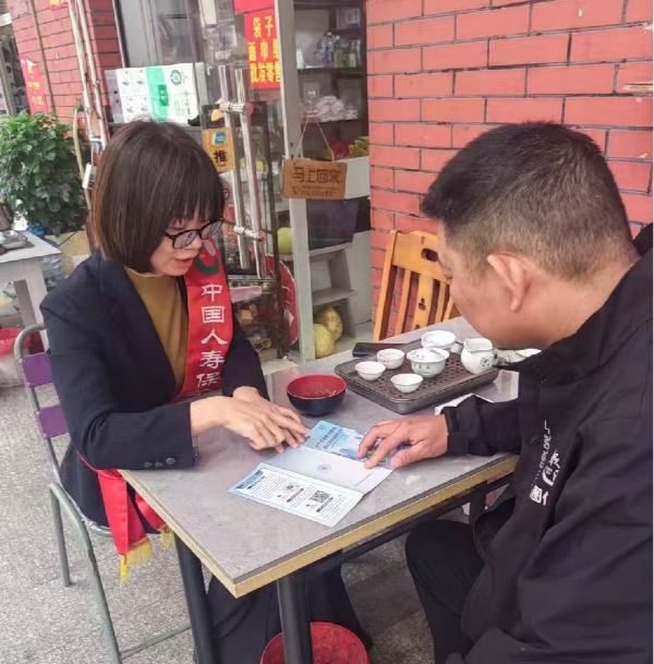 国寿寿险华安县支公司开展电信网络诈骗高发类案宣防活动