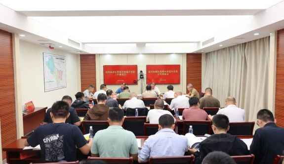 漳州高新区召开流域水质提升攻坚工作推进会