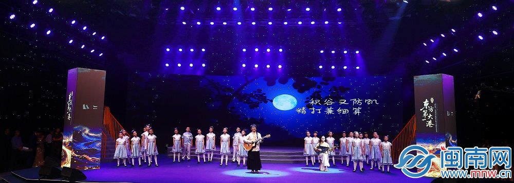 “通远杯”泉州城市品牌推介优秀案例正式发布