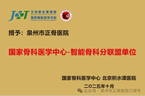 dbd2315d-fdc5-46bd-85e7-8458b9adb85c