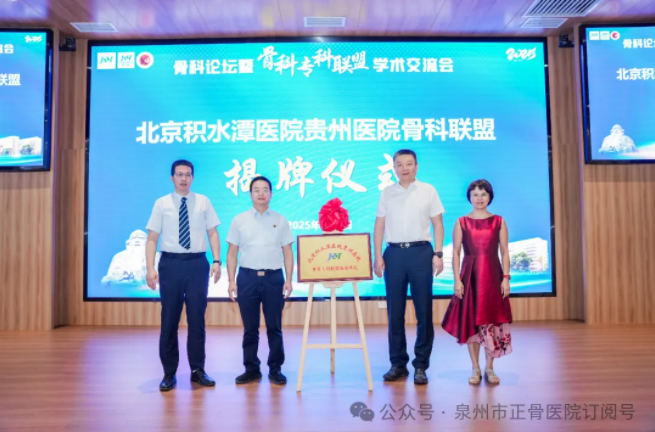 3725fdc0-8b99-4d96-b4c1-8311acd3b3b0