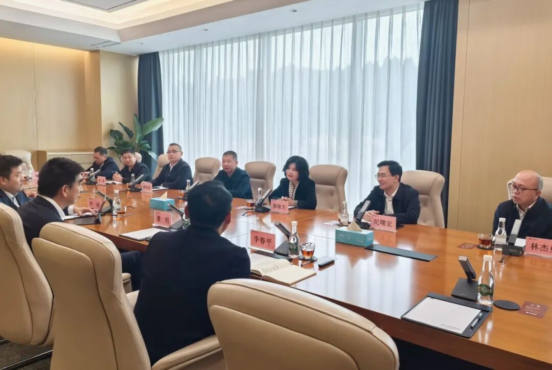 华安县领导赴云南白药集团洽谈合作