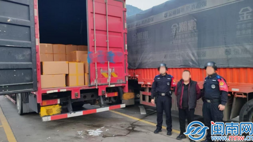 漳州平和县烟草局：“平”众联防 “和”力断假