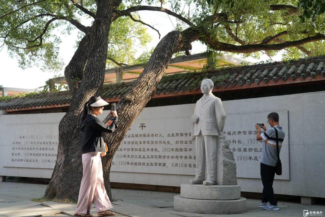 f4494b09-a369-43c0-9bfd-67f85bf5ffd0