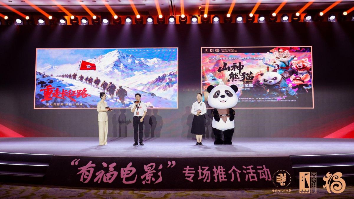 03fd23f3-3746-4d09-8137-fac24aedc79b