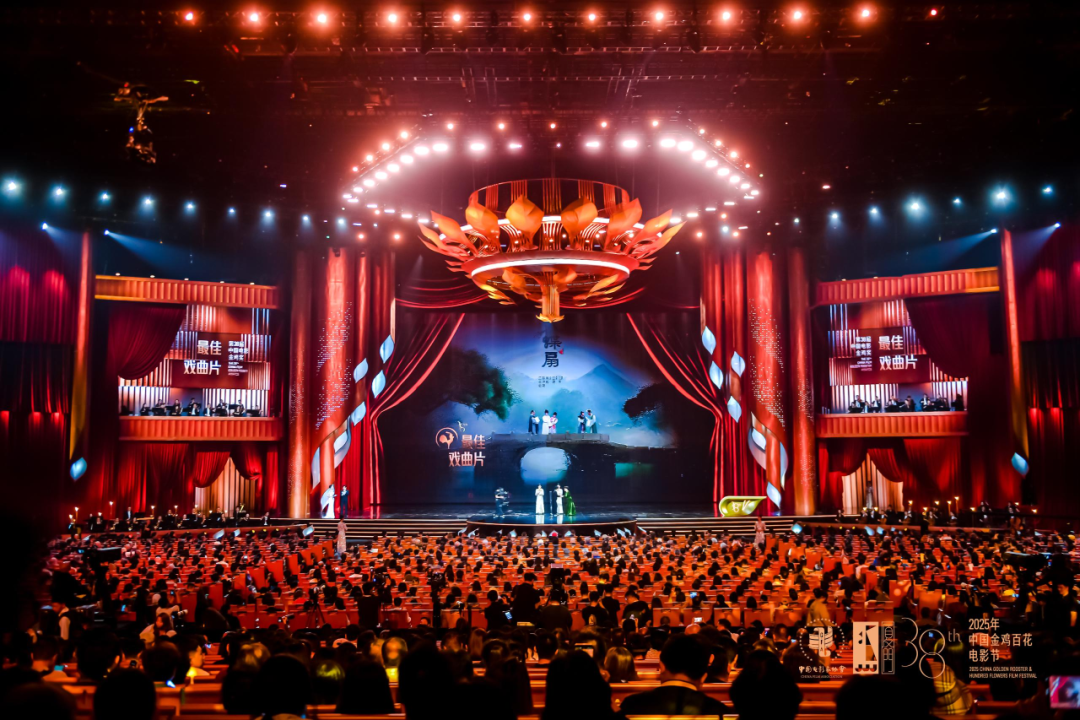 福建电影再捧“金鸡” ！《双蝶扇》获金鸡奖“最佳戏曲片”大奖 