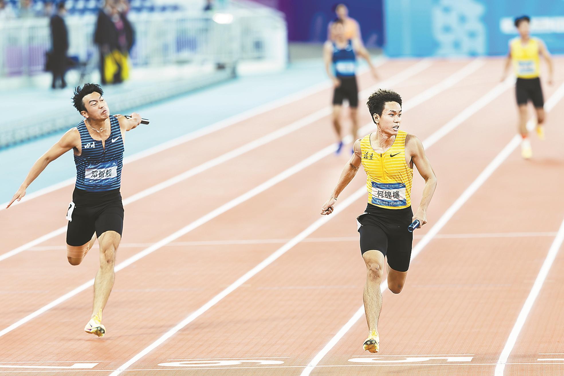 32079187_9493a3e1-c9ff-48aa-b71e-eb7b232157df