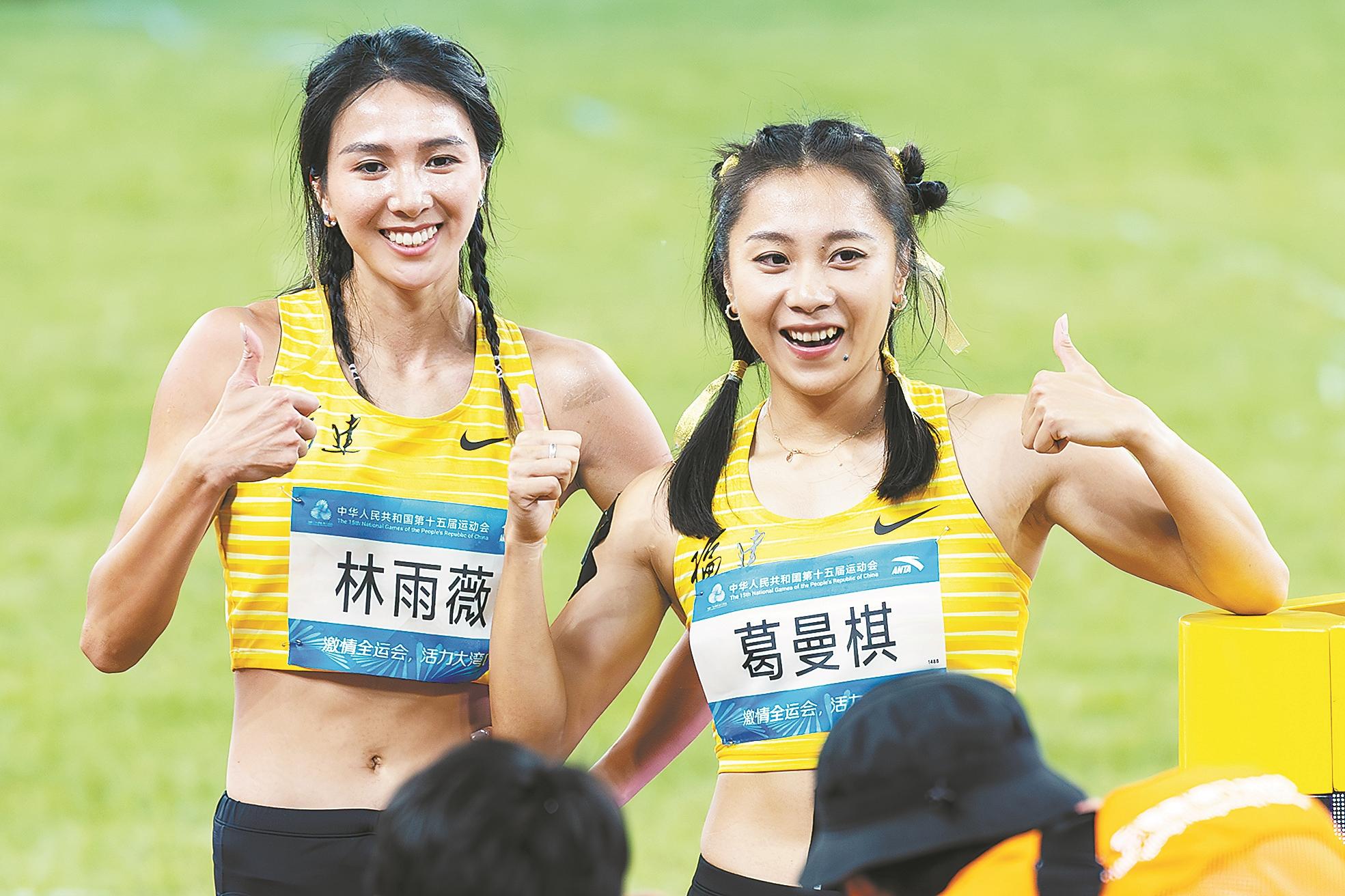 福建队夺得全运会4×100米混合接力金牌