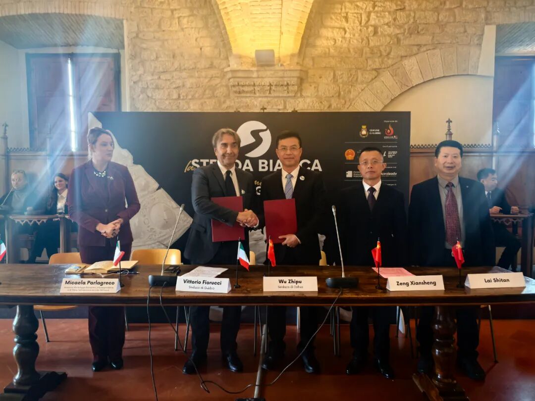 瓷韵牵万里 友城结新章——德化与意大利古比奥共绘文明互鉴画卷