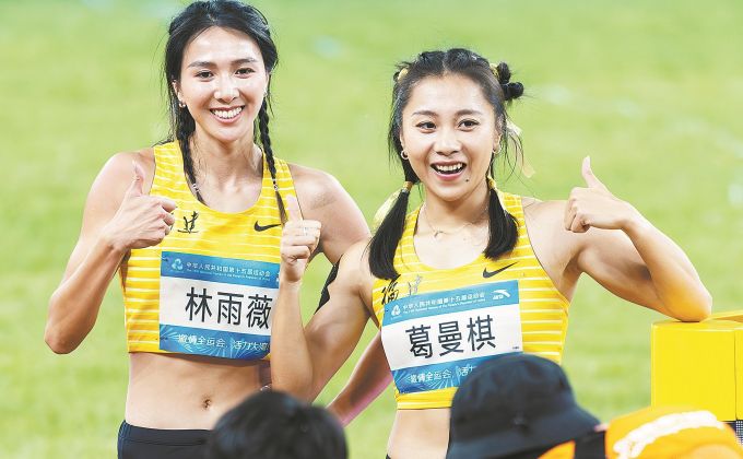 福建队夺得全运会4×100米混合接力金牌