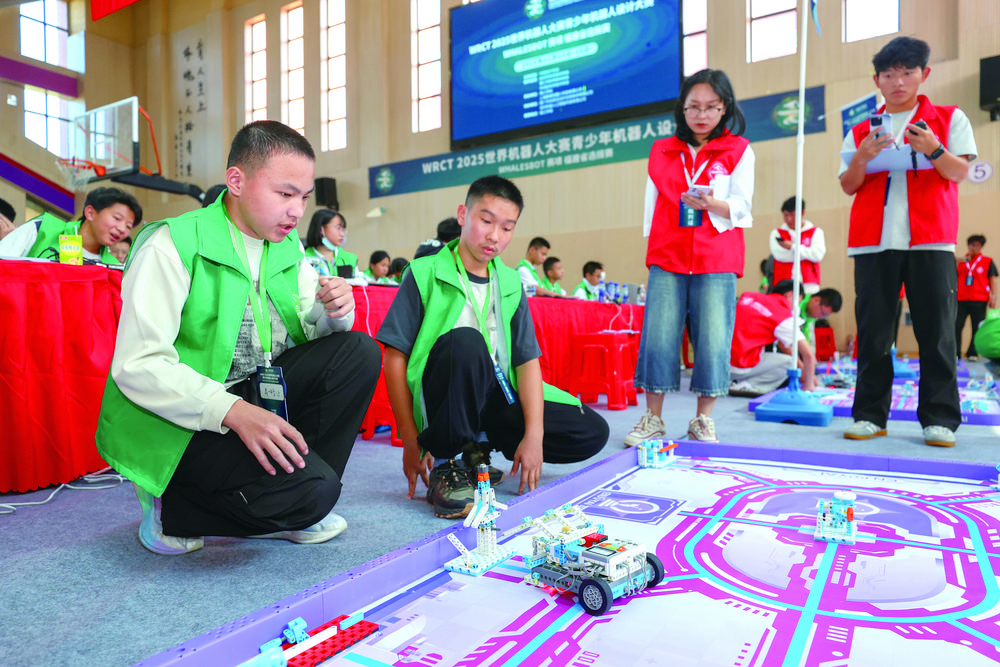 2025世界机器人大赛 青少年设计大赛 福建选拔赛在晋江举行