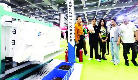 新茶飲新表達 三茶集團新式茶飲“圈粉”