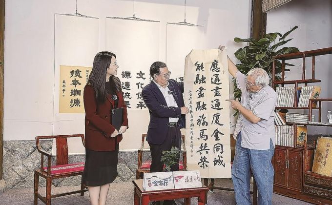 “同城生活圈”：金马乡亲奔向美好生活