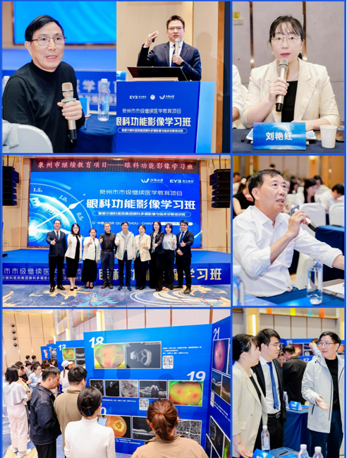 0419829b-e03f-43d2-8a4a-b10ff4fb0a92