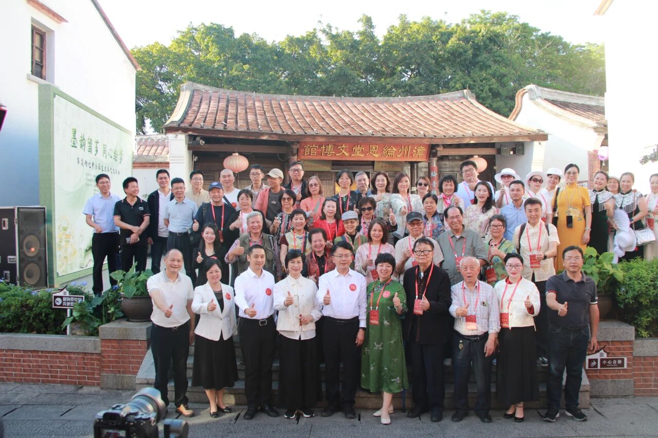 墨韵留芗·同心绘梦 | 漳澳两地书法画艺术家交流活动在芗城举办