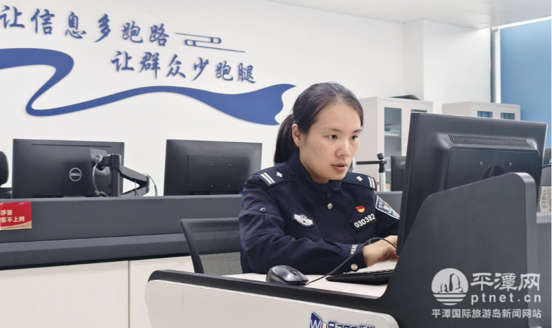 平潭新车上牌“一件事”便民服务落地见效