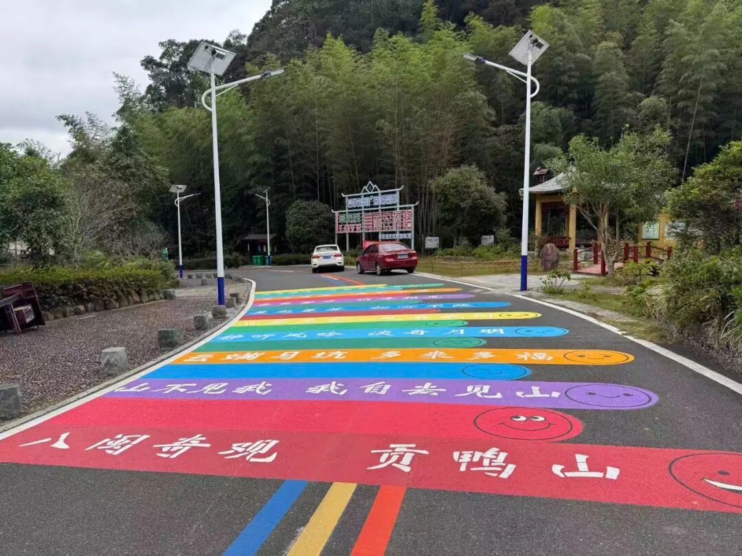 亮了乡村夜，美了校园景，华安民生实事暖到心坎里