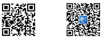 国网漳州供电公司发布电网检修公告