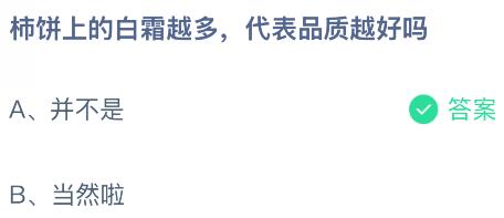 ϵİ˪ԽƷԽׯ԰ý1120