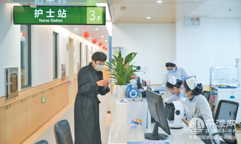 平潭再添重要平台 为两岸同胞提供优质医疗服务