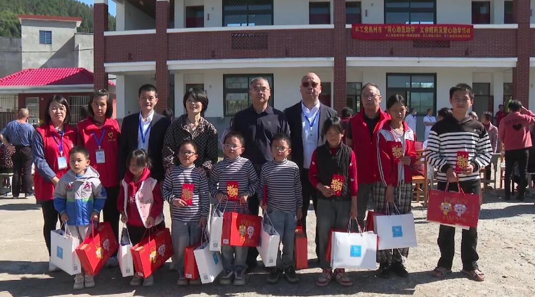 QQ截图20251119194354