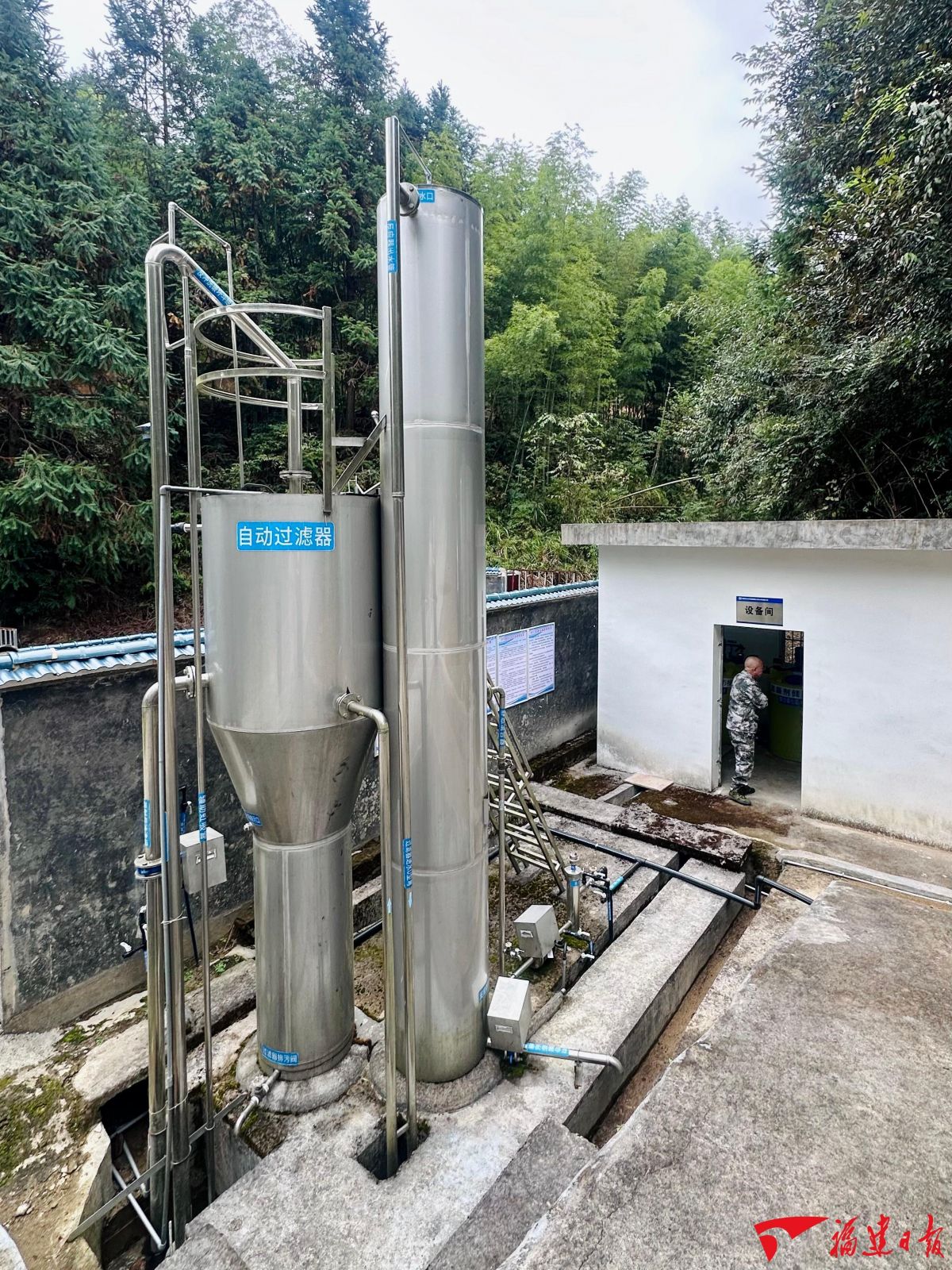 深讀丨福建山區(qū)農(nóng)村單村供水管護(hù)難題如何解？