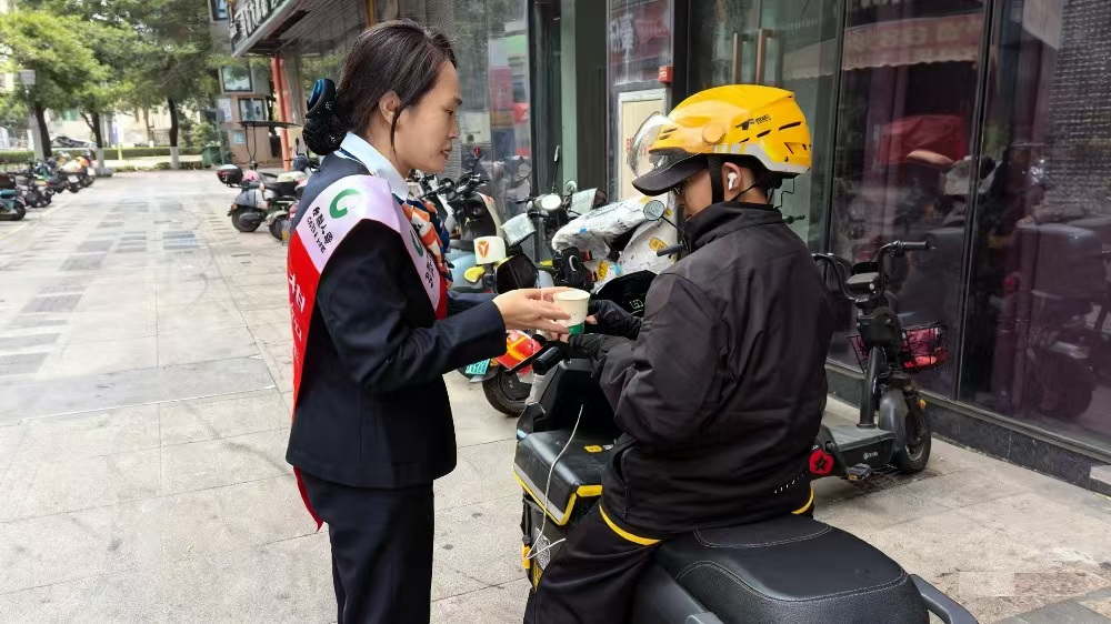 国寿寿险台商区支公司：立冬暖茶映初心 金融护航新市民