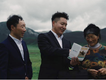 金融央企的黄河担当：中国人寿多元保障体系赋能青海“十四五”高质量发展