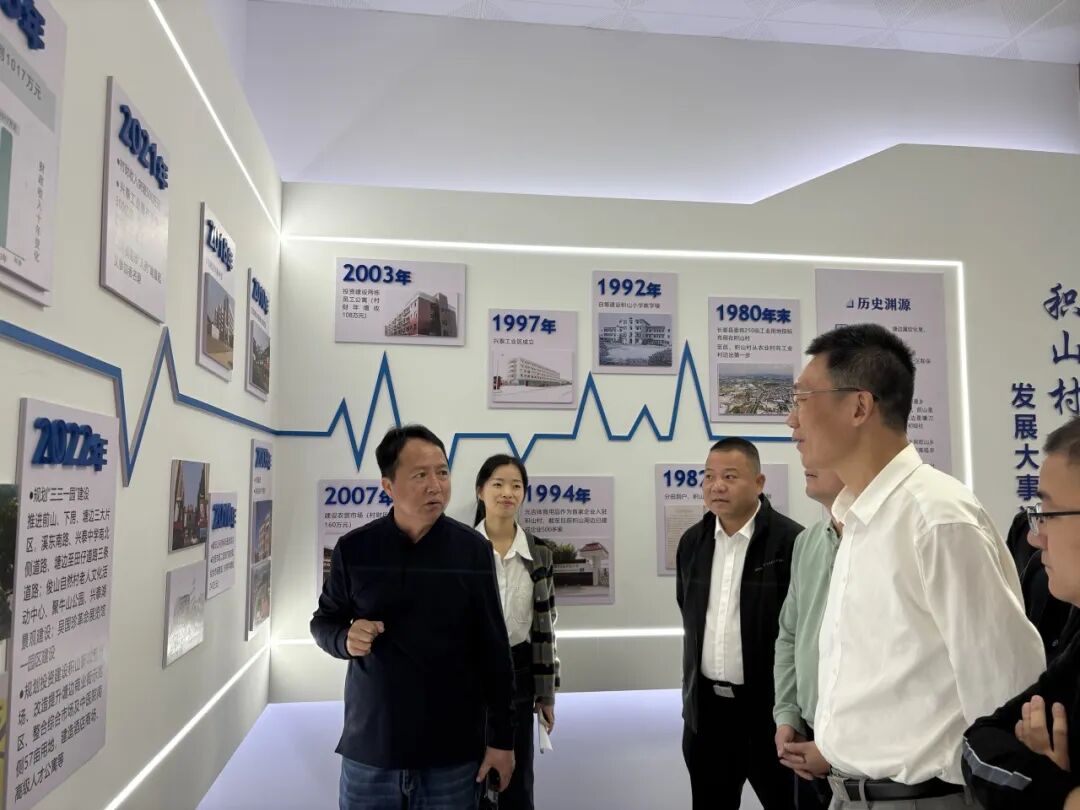 华安各乡镇纷纷“走出去学进来”