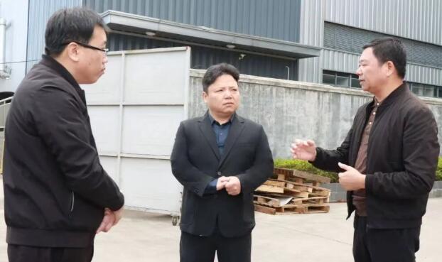 长泰区区长到长泰经济开发区开展“企业接待日”活动