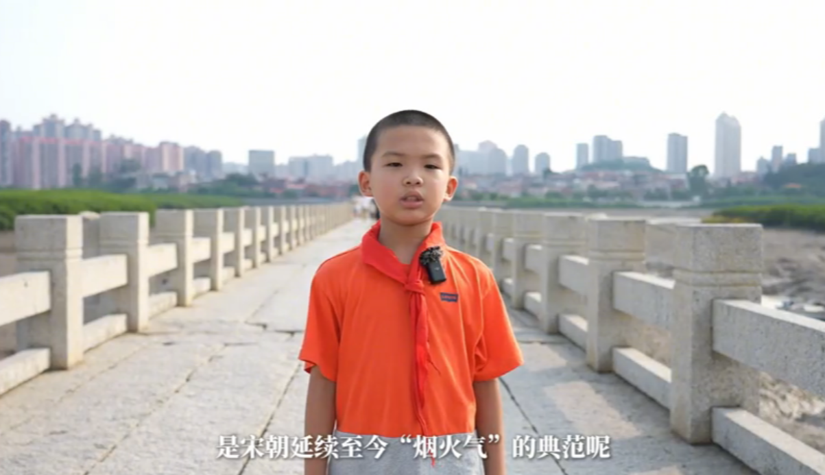 《洛阳桥研学日记》 徐梓航