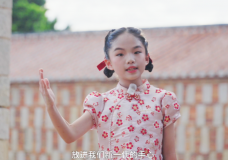 《紅磚在呼吸，龍柱在發(fā)光》 陳凌語