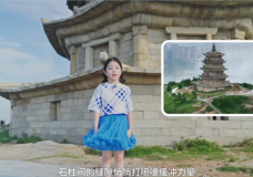 《我家鄉(xiāng)的萬壽塔》 林琪雯