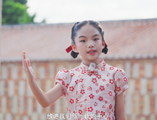 《紅磚在呼吸，龍柱在發光》 陳凌語