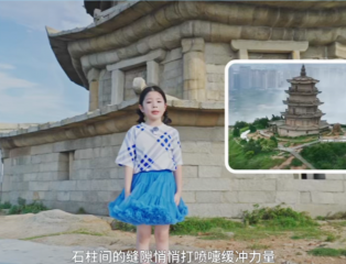 《我家鄉的萬壽塔》 林琪雯