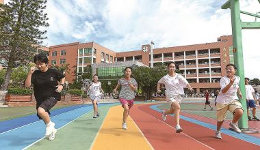 “無作業日”來了！