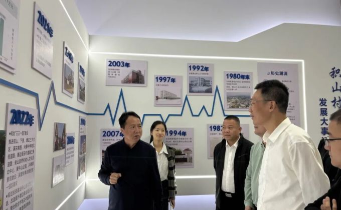 华安各乡镇纷纷“走出去学进来”