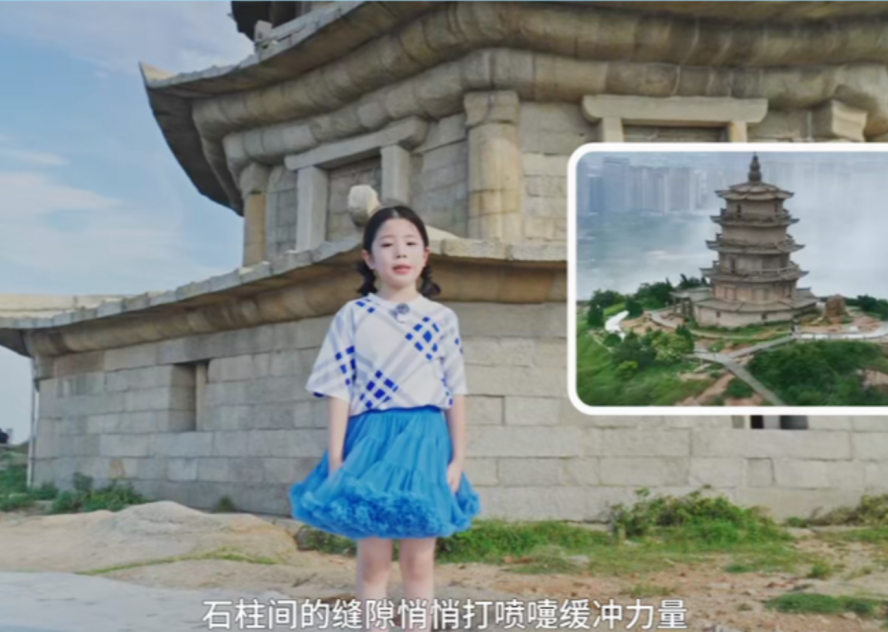 《我家鄉(xiāng)的萬壽塔》 林琪雯