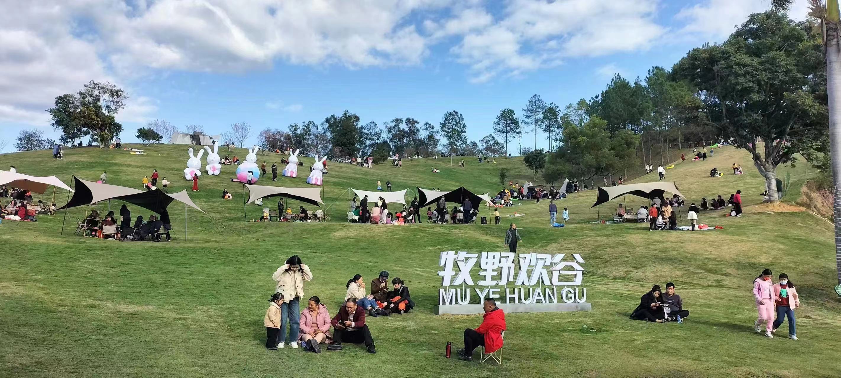 全域旅游！漳州长泰太“会”了