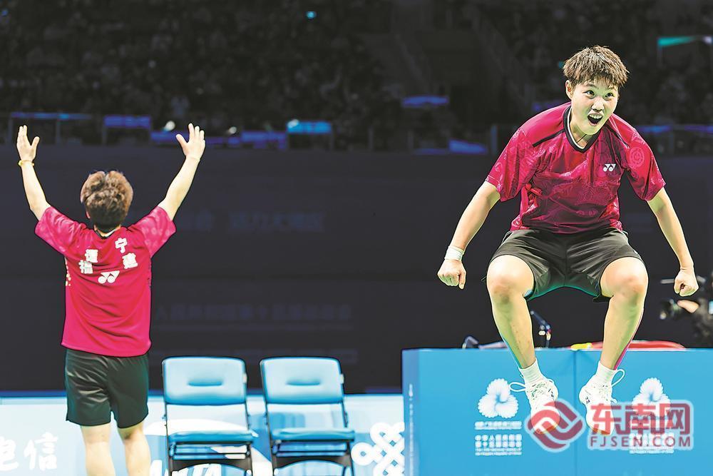 时隔42年，福建选手重夺全运会羽毛球女双金牌