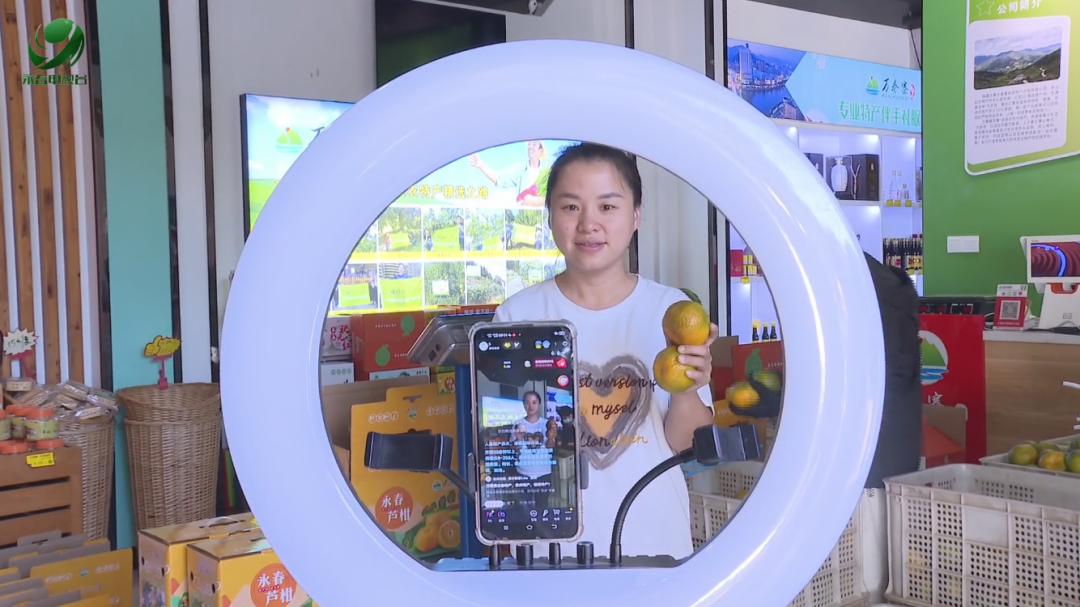 咱永春这一本地水果，新鲜上市啦！ 